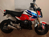 Grom 2025-2026 Sport Production Theme