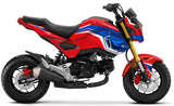 Grom 2017-2020 Grand Prix Theme