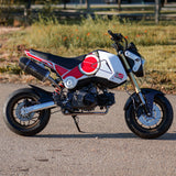 Grom 2013-2016 Lucky Theme